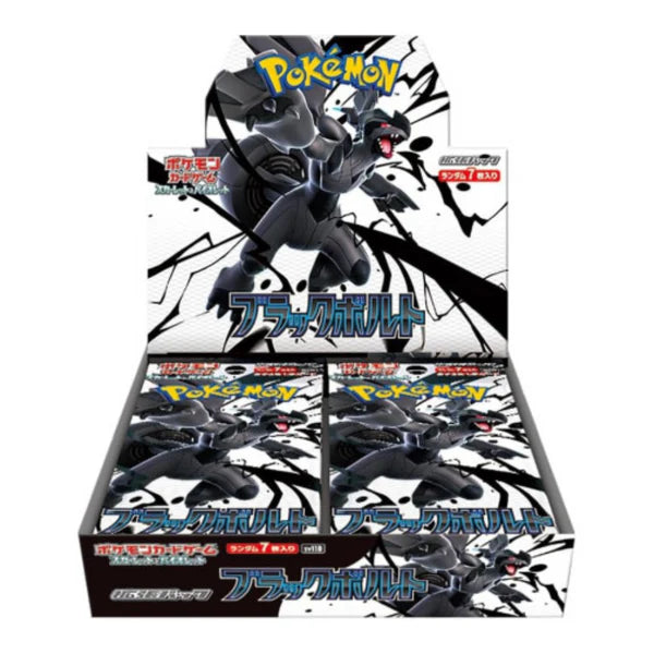 Pokémon Scarlet & Violet: Black Bolt Booster Box (JP) (20 pakker)